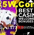 Seasonal Promotions 577Bet